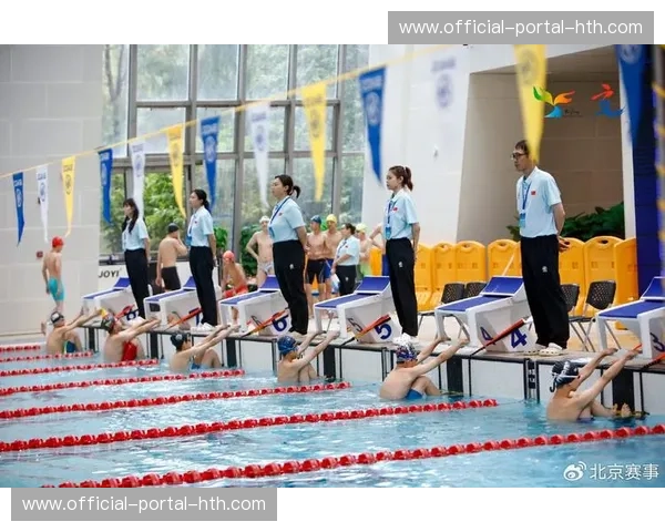 青少年游泳赛事社会效益：提升区域活力促进体育消费