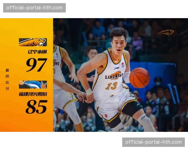 辽宁本钢公布对阵浙江广厦赛前训练重点,郭艾伦强调“肋部空间创造”